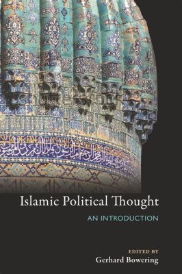  Of Faith and Empire: The Politics of Islam in Turkey A Journey Through Ottoman Theological and Political Thought